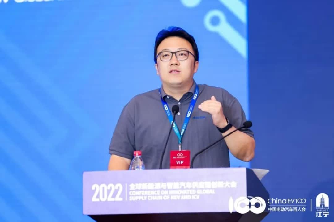 购宝钱包APP梁永杰：汽车芯片产业链应把握时代机遇 共同打造芯片生态